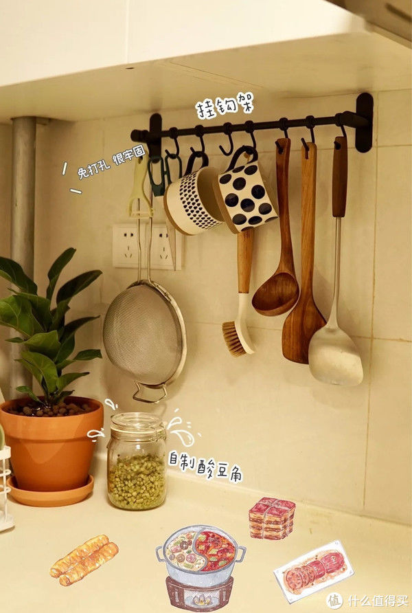 屋主|为了改造我家的厨房，我把我妈支走了，不知道回来是惊喜还是惊吓