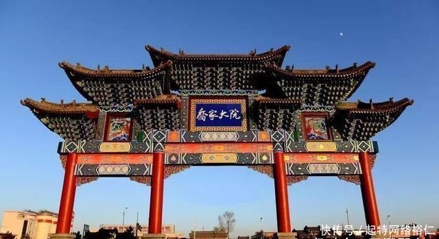 出逃|慈禧出逃时向乔家借十万，赏赐时向乔家只要了4个字？