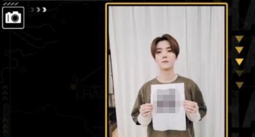 五哈又出新花样,鹿晗点菜码被粉丝疯狂截图,扫码后才知上当了