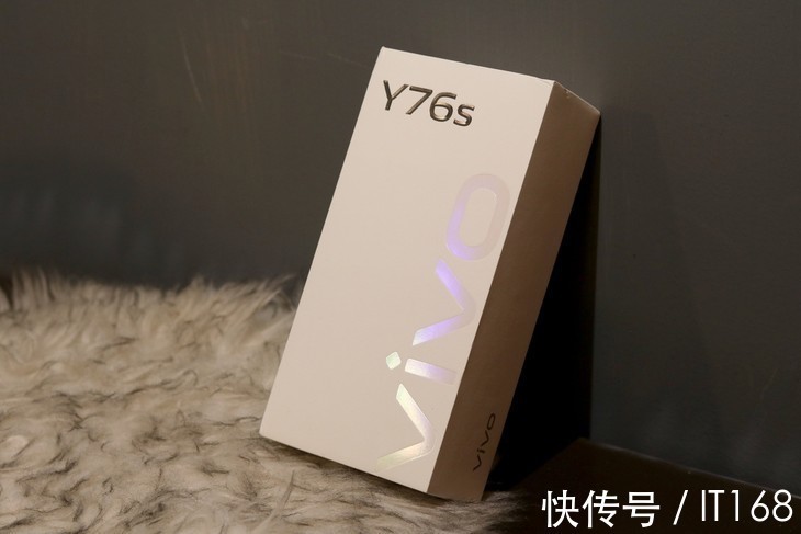 水桶机|能满足不同用户的需求，千元水桶机vivo Y76s惊喜体验