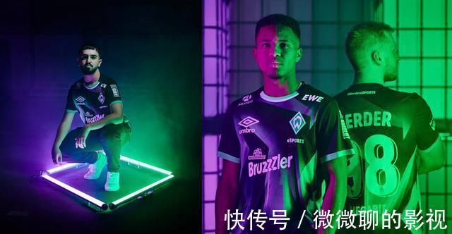 pred云达不来梅发布2021/22赛季电竞球衣