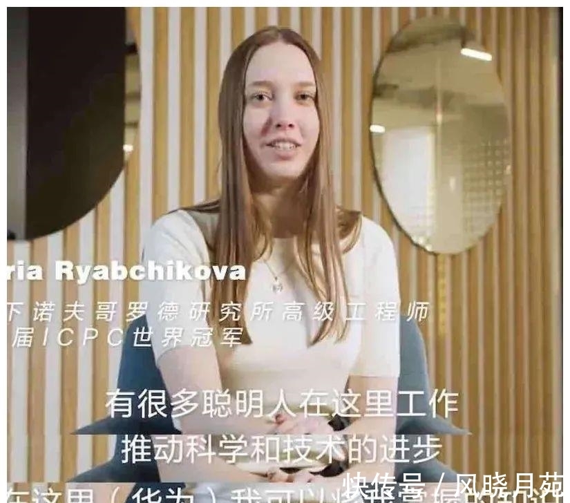 林田|华为“天才少年”又刷屏!这次还是老外,到底有多牛?