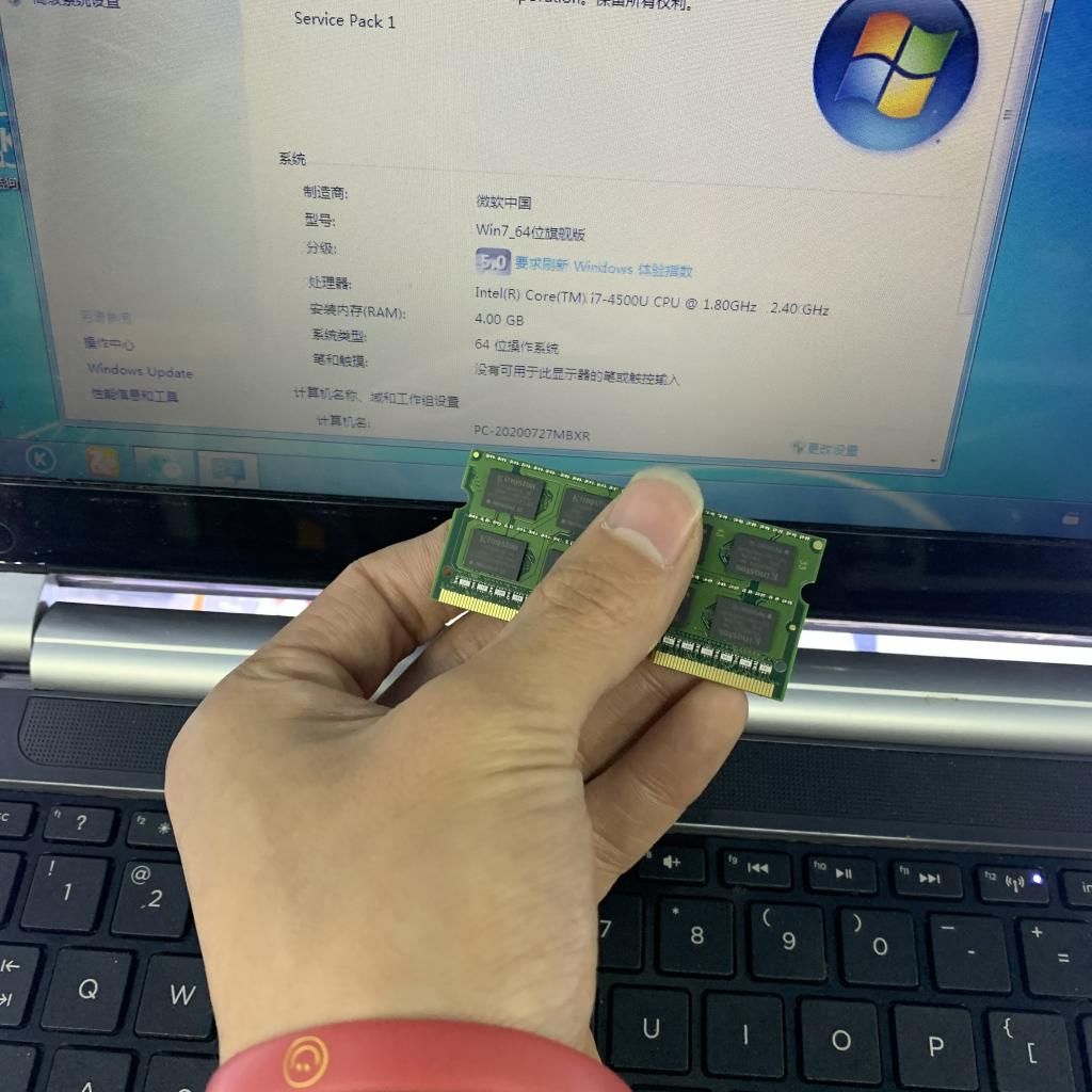 妹妹|商家不讲武德，忽悠妹妹买8G内存条给电脑升级，结果显示4G！