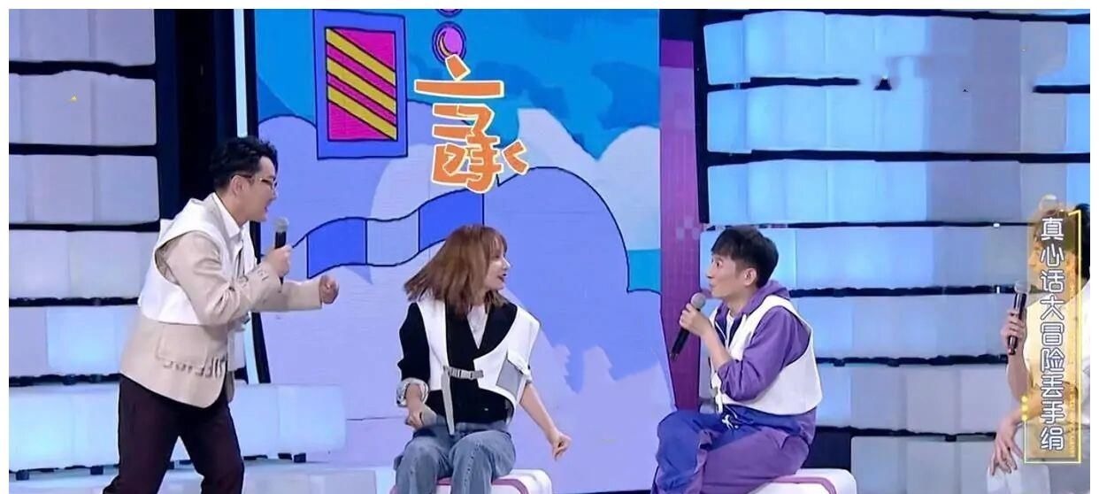 张信哲爆料某男星化妆要3个小时，并且每根头发都有应该放的地方