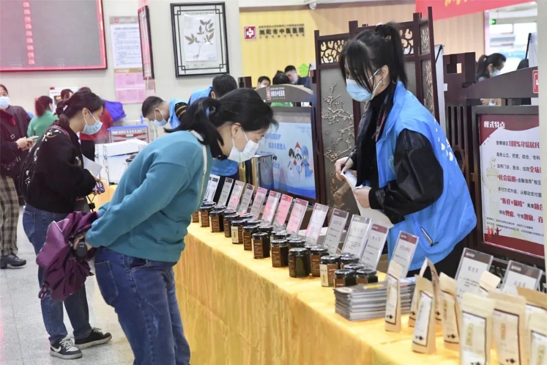 中医|冬天进补有“膏”招!来这里赴一场“养生”约会