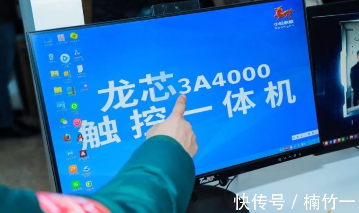 老奶奶|为了打破美国垄断,中国85岁老奶奶发誓打造中国芯,国家下令重奖