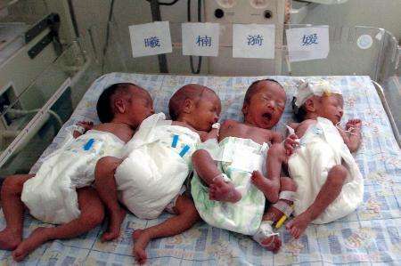 丁克|夫妻丁克,婆婆宣布生一个给80万,孩子出生公婆老本都没了