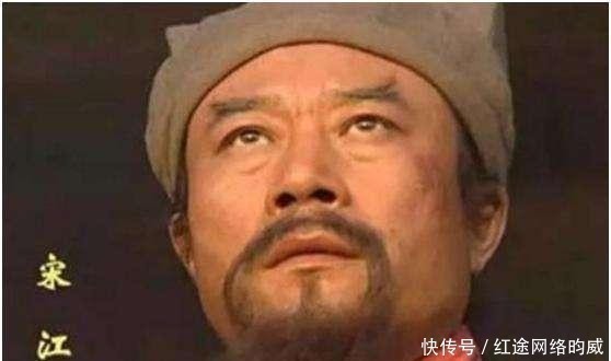 历史@历史上真实的宋江起义!名臣只用3个月时间就平息了起义军!