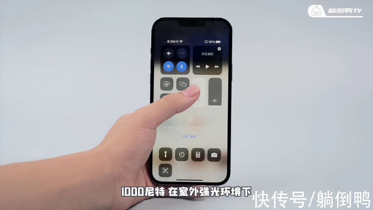 pro m顶配iPhone 13一周深度体验：一万多块白花了