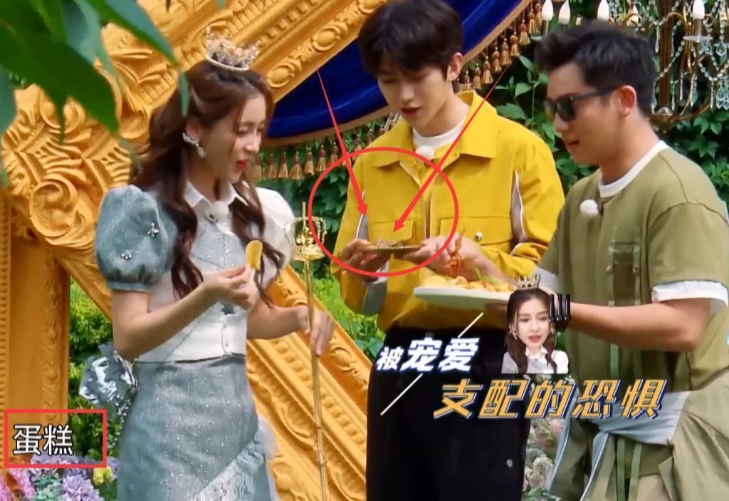 蔡徐坤|郑恺喂baby鸡翅被拒,看清楚蔡徐坤喂的啥,原因女生都懂