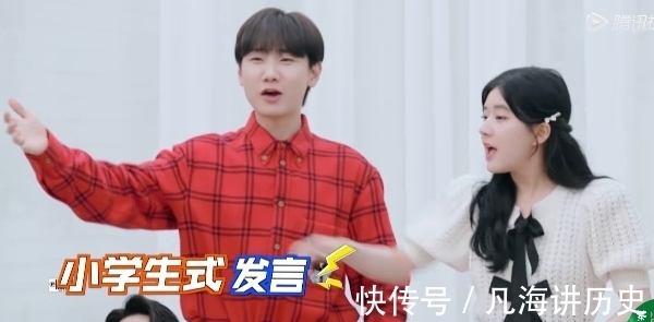 何炅|赵露思、汪苏泷爆笑斗嘴，像极了小学生吵架，何炅劝架失败
