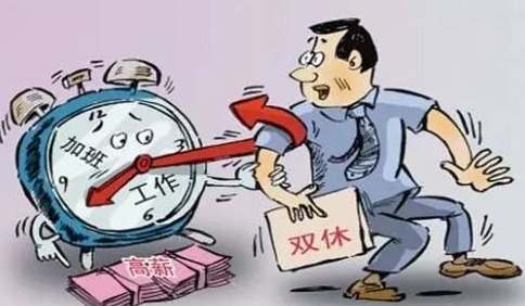 互联网公司|多家互联网公司恢复双休，游戏行业实行双休是大势所趋吗？