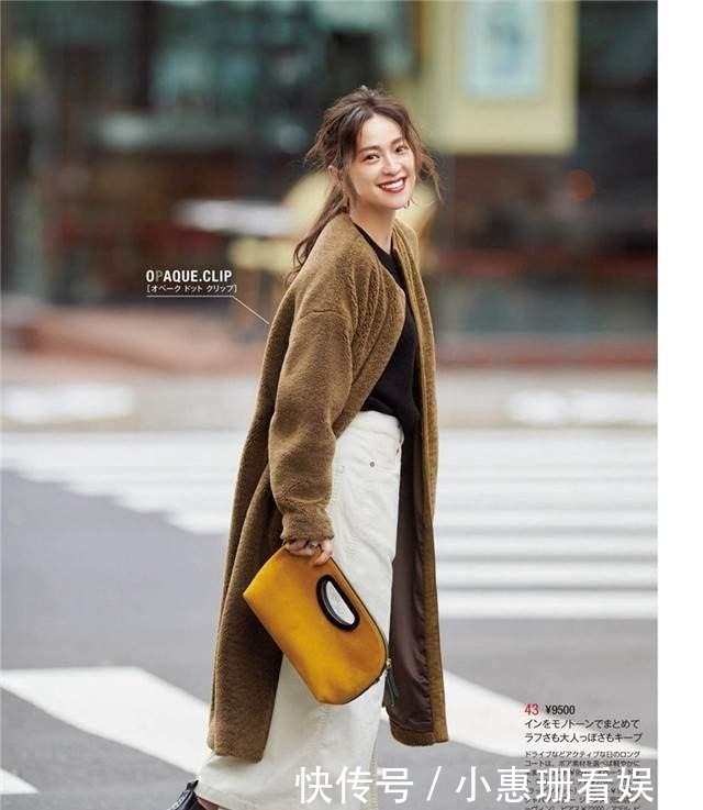 高级|中年女人想要穿出高级感,不如看看日系杂志,秋冬就这么穿