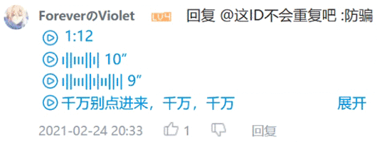 活玩梗|在B站，为何精良制作，往往败给整活玩梗？