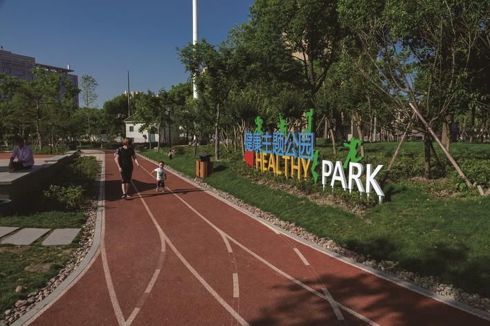 心理健康|南湖区健康促进区建设工作“加速跑”
