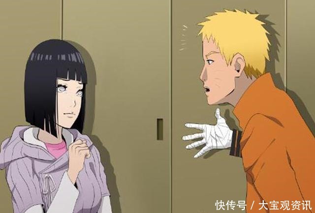 标准|火影当鸣人惹雏田生气后,他是这么来哄雏田的,不愧暖男的标准