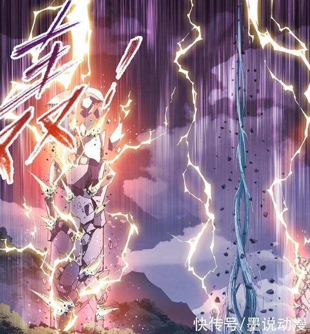 海神岛|斗罗大陆七圣柱已毁,海神抛弃海神岛波赛西慌了