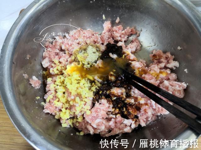 大人|不会包包子可以做这个,蒸上一大锅,三餐都有了,大人孩子吃不停