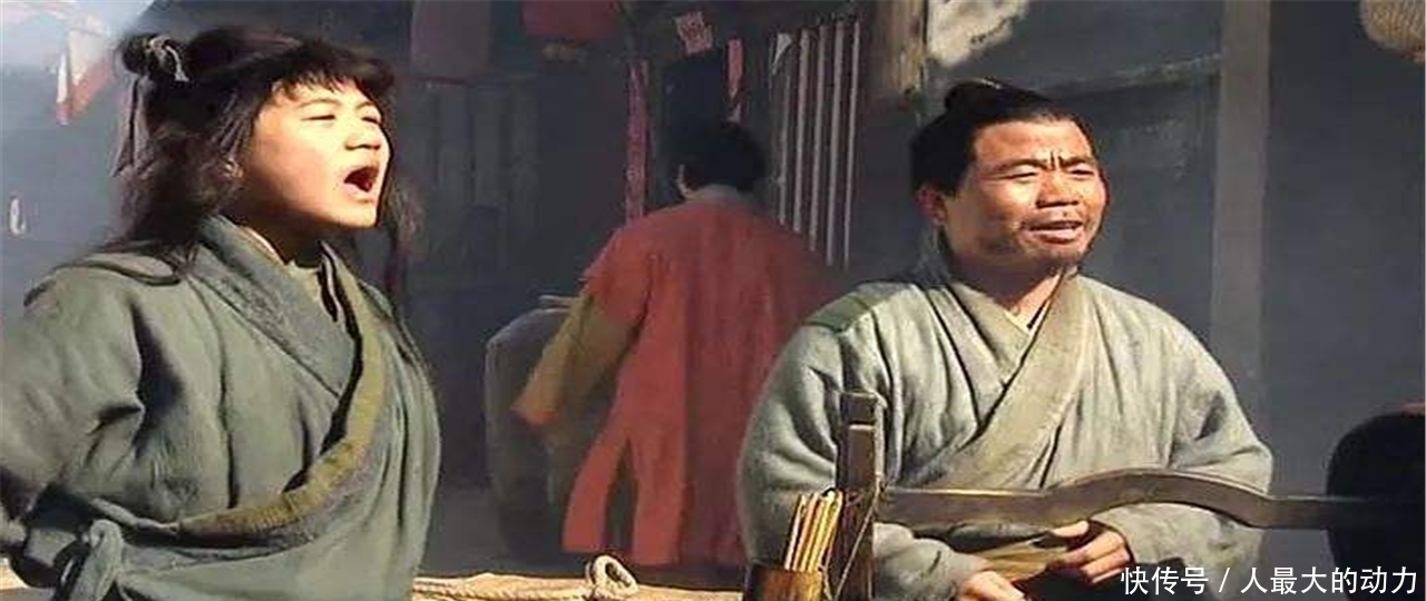 潘金莲|武大郎和潘金莲的“别墅”多少钱?靠卖炊饼的收入,多久能买下?