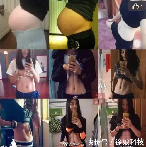 精照|37岁体育老师的“腰精照”能有多撩人看到这身腹肌，你还要逃课