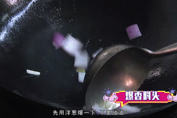 健康|美食|几分钟一道农家菜,简单美味又健康!