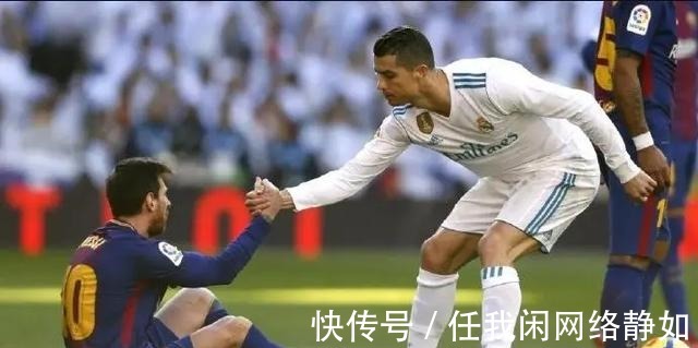 本菲卡|欧冠乱战马竞皇马阻梅罗会面，3场豪门对决，欧冠冠军两次幸运