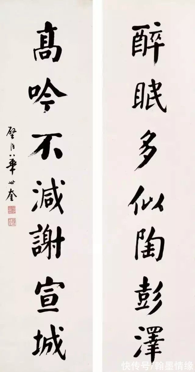 书法家#天津四大书法家之首，其颜楷魄力十足