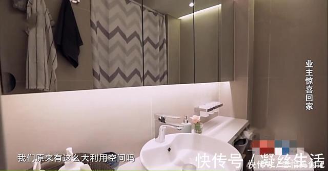 内衣|夫妻在京奋斗十年，百万婚房是38㎡地下室，内衣常被偷下雨像水灾