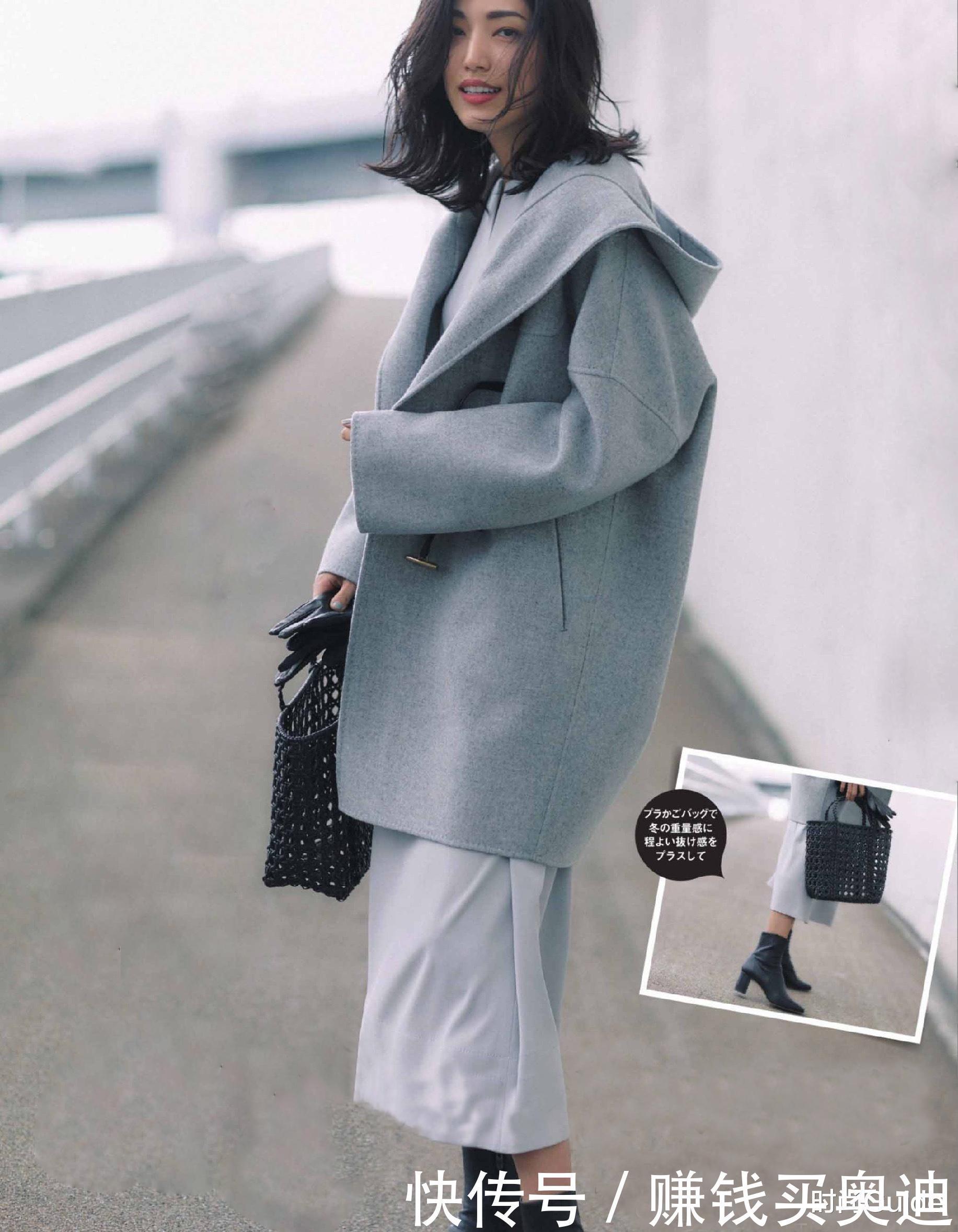 高级|大衣在精不在多,1件灰色大衣、3个配色思路,让你高级好几个冬天