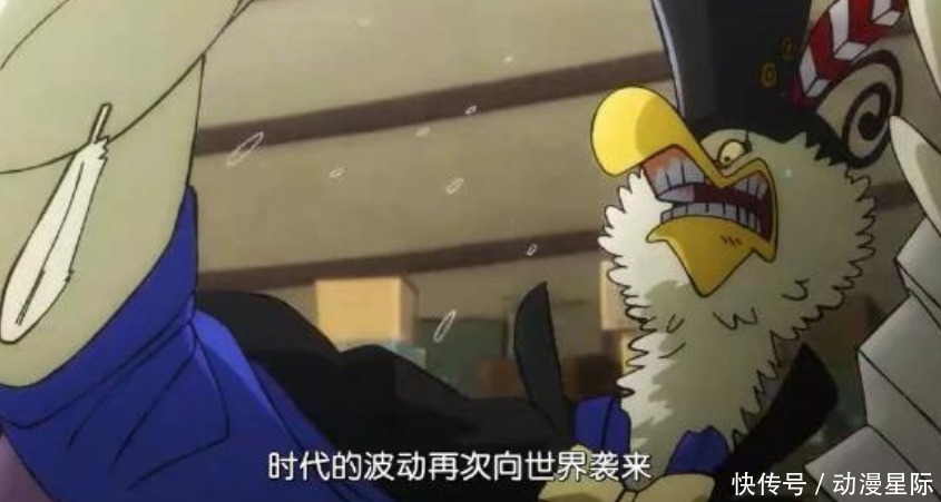 海贼王|海贼王:他才是海贼世界中最厉害的人,世界政府和四皇都不敢动他