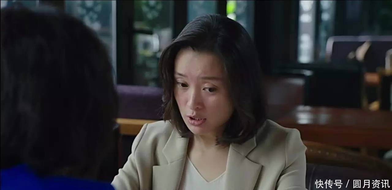 黑式|贾平凹:为什么男人总觉得别的女人好?真实原因,只有这一个