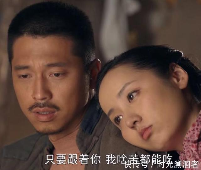 孙少安|平凡的世界:为何贺秀莲比田润叶更适合做孙少安的妻子,很现实