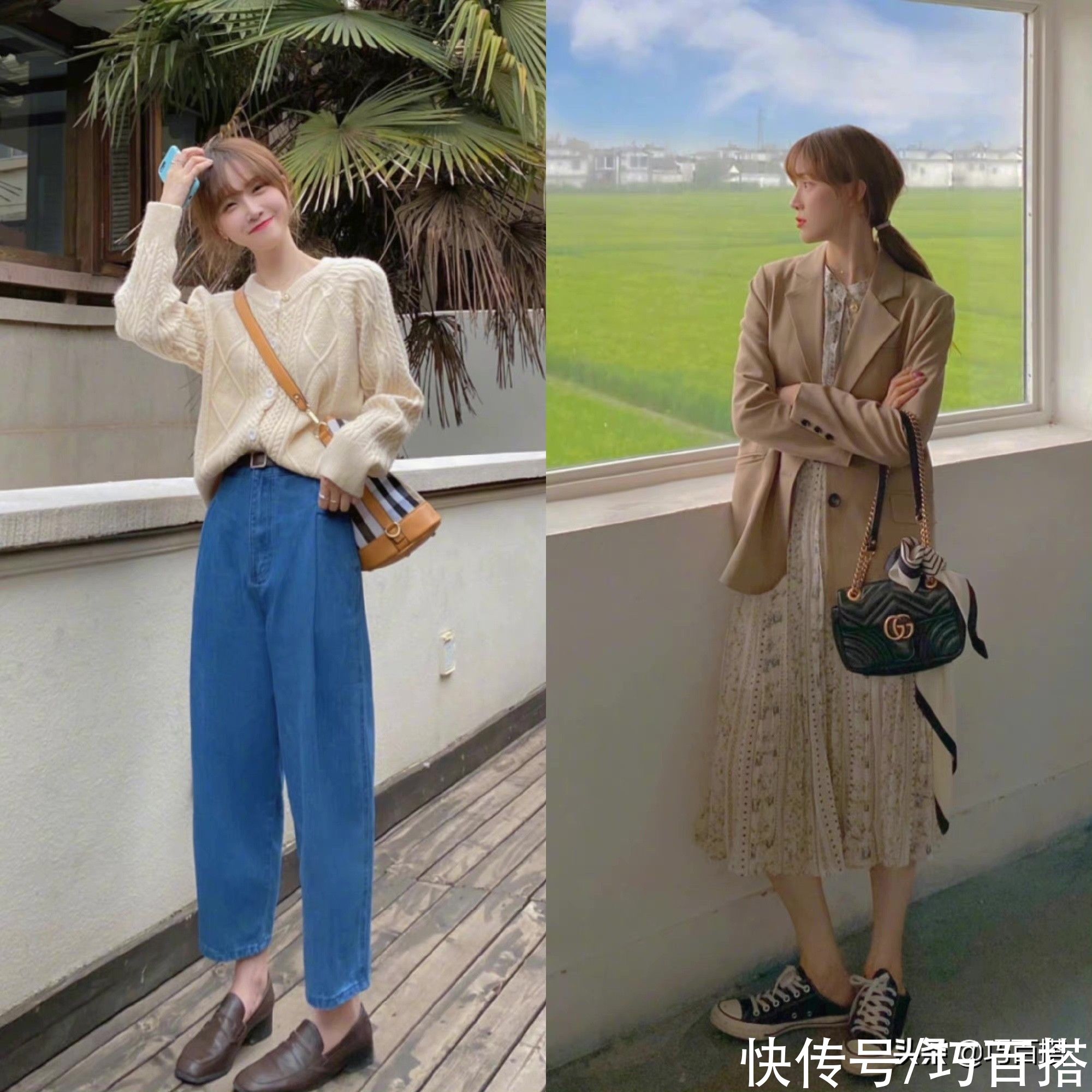tips|16套“简约”秋装搭配,上身又美又气质,穿半个月都不会重样