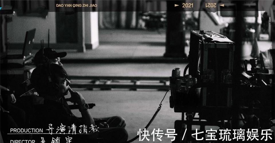超级星二代、烂片之王、跨界艺人，这些“导演”们，值得扶植吗