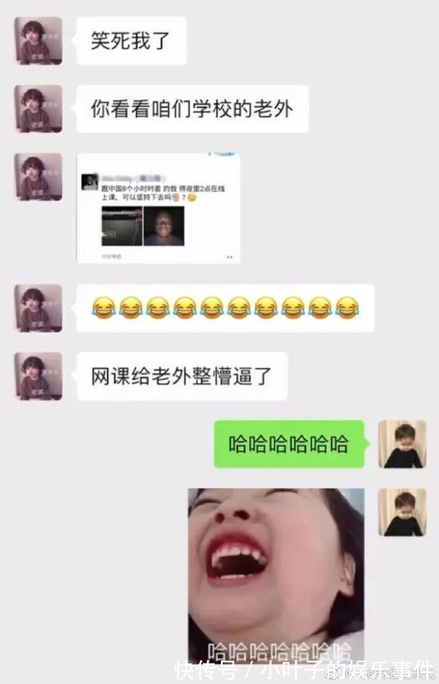 |听说想看低成本cos的漂亮小姐姐 冷段子1383 & 去年今日1073