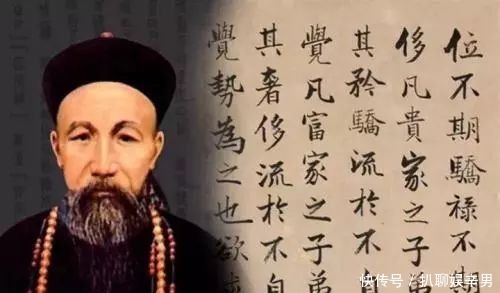骆秉章|大平天国的兴起,最大的赢家不是别人,而是清朝的这八位汉人大臣