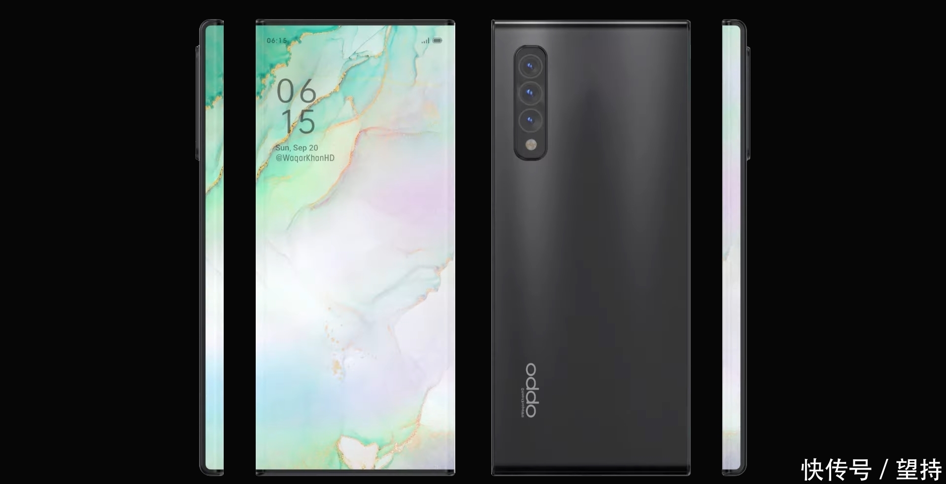 迎来|iPhone12迎来对手:瀑布屏+5nm芯片 OPPO秀实力