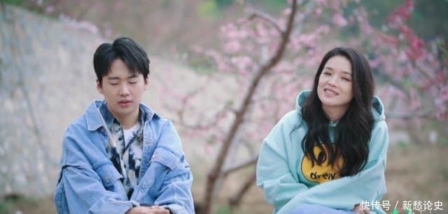 宋丹丹|15个明星嘉宾一起开会,李雪琴毫不留情,直白表示谁都不喜欢开