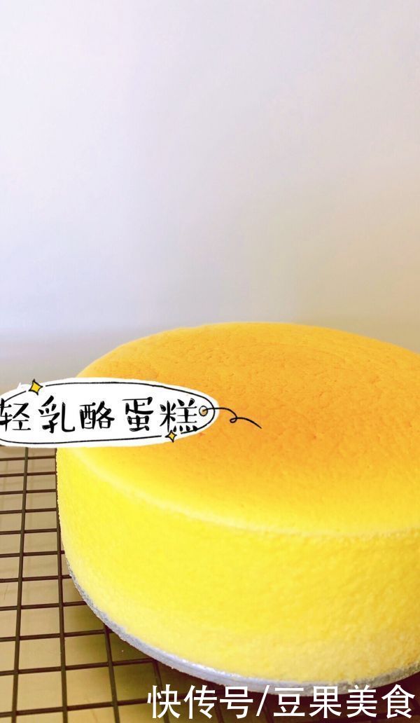 蛋白霜|轻乳酪蛋糕中午刚做完，晚上又想吃了