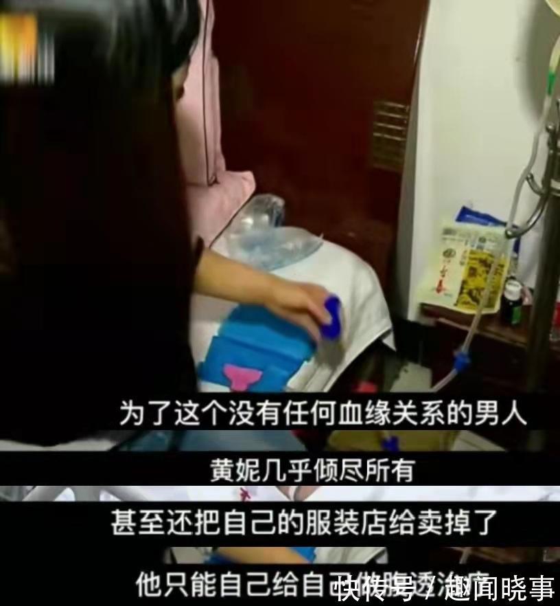 救心丸|儿子临终前想见家人最后一面,父母:直接送火葬场,骨灰都不要!