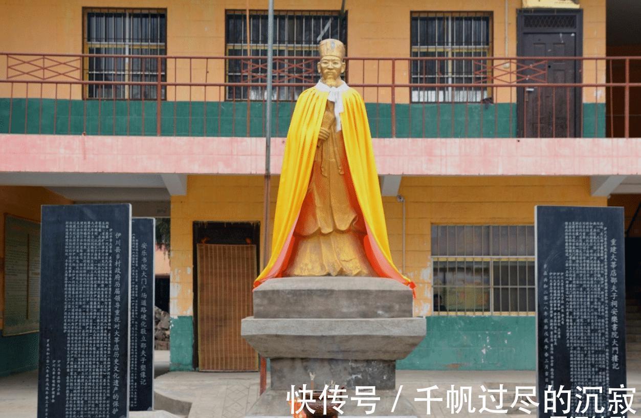 孔子#大宋传奇人物,出生时乌鸦满院,留下算卦之法至今无人解开