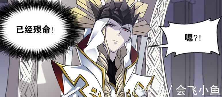 護殿|斗羅大陸:武魂殿護殿精銳折損五萬,菊斗羅是比比東的臥底