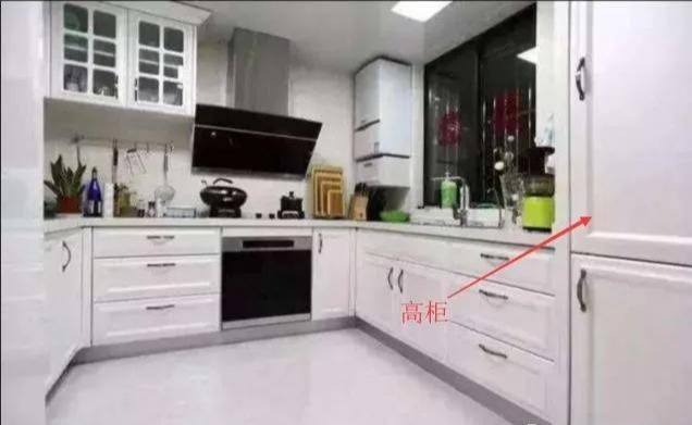 床头柜|利用9处掏个洞,简直不要太好用,细节看重一分,入住烦恼少一分