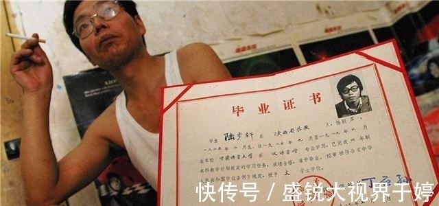 配件厂$北大高材生卖猪肉,被嘲笑20年,今为母校捐9亿,打破读书无用论