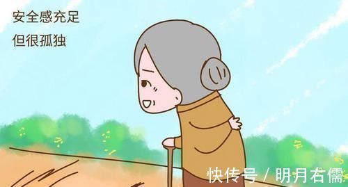 孩子|存款留给孩子,还是用来养老?明智的父母这样做,值得学习