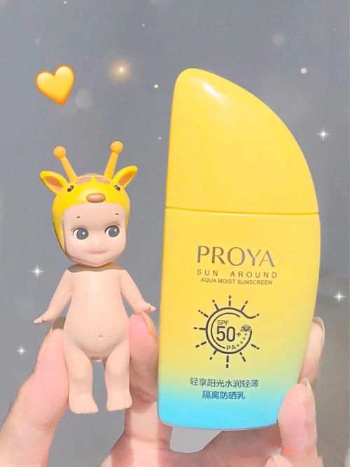 一天一块！压箱底美白好物，28天逆袭冷白皮！