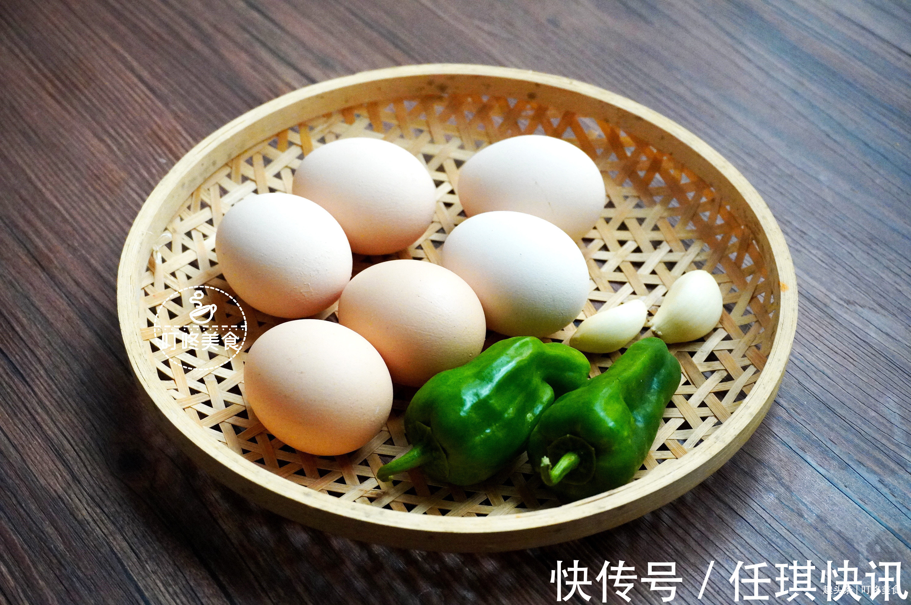 母鸡蛋|荷包蛋这样做太香了,一次做6个,个个圆润完整不粘锅,特下饭