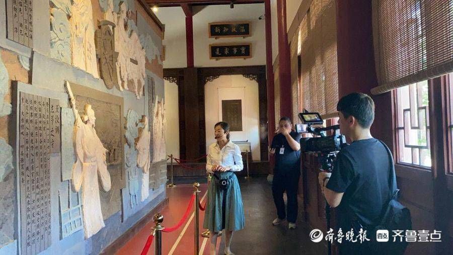 双节|赋能乡村直播电商事业，礼惠双节直播周推动“品质聊城”消费升级