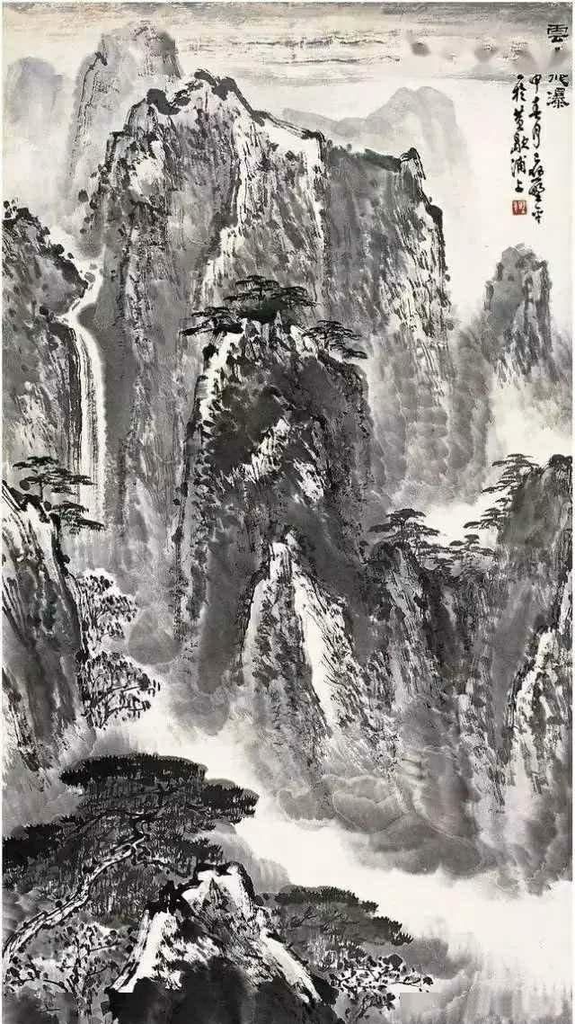 常务理事#苍润拙朴,格调清明——应野平中国山水画作品欣赏