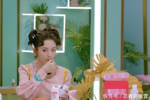 宋祖儿 宋祖儿参加节目狂吃零食,被男嘉宾嘲笑体重三位数,她的反应太真实